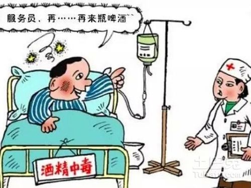 喝酒是不可以服用过敏药过敏的症状有什么