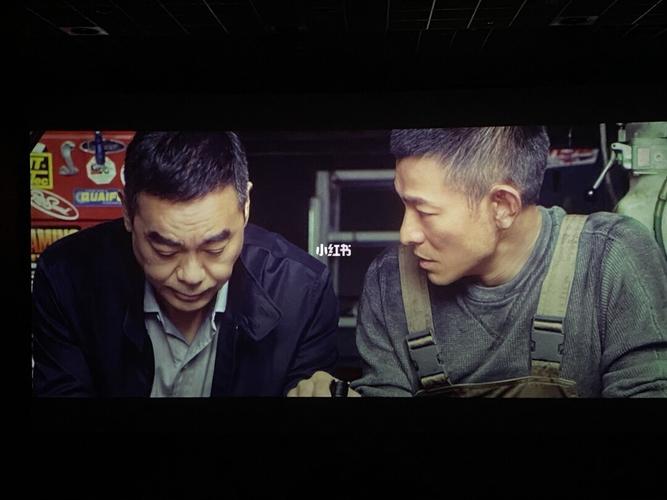 电影94《拆弹专家2》刘德华7815刘青云73_刘德华_拆弹专家2