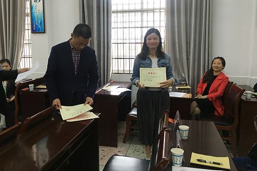 常德芷兰实验学校