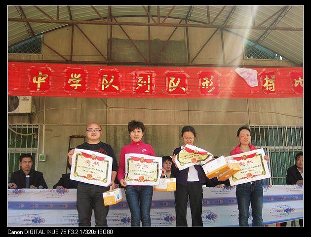 地址(位置,怎么去,怎么走):  陕西省渭南市大荔县东干路与朝蒲路交叉