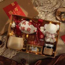 创意结婚礼物新婚送礼送闺蜜朋友男女高档实用情侣节