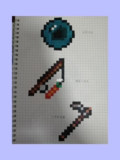 我的世界像素画_我的世界_像素画_珍珠_兴趣爱好_绘画