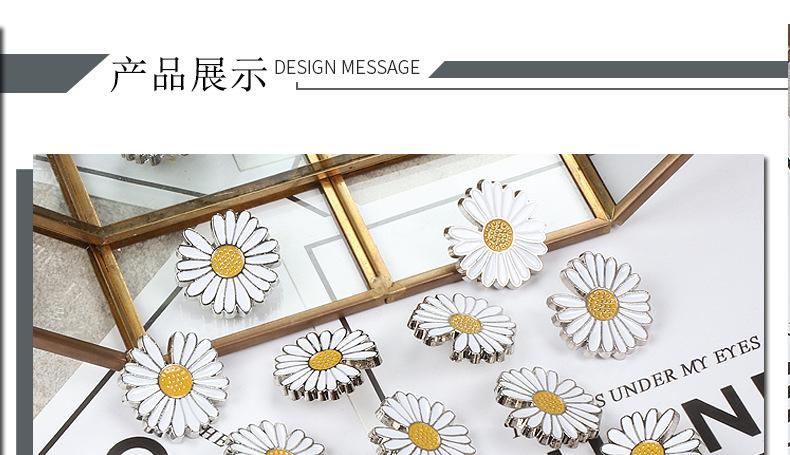 权志龙小雏菊gd同款金属纽扣符号闪电胸针情侣男女书包衣服装饰扣