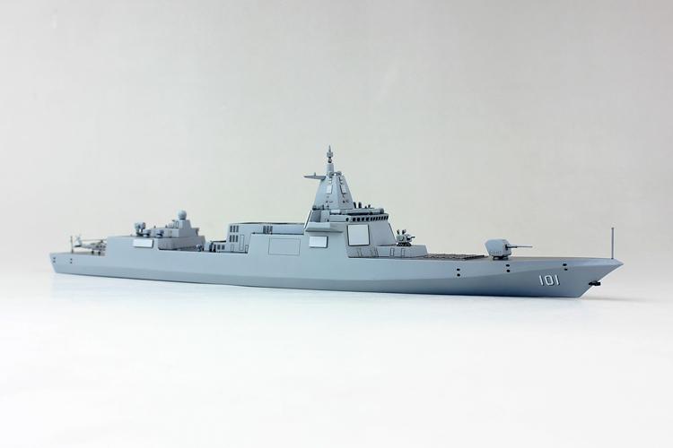 梦模型 dm70012 1:700 中国海军055型 101 南昌舰 大型导弹驱逐舰