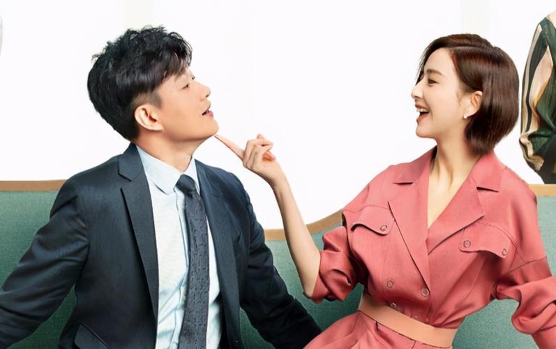 插图:《爱的厘米》剧照