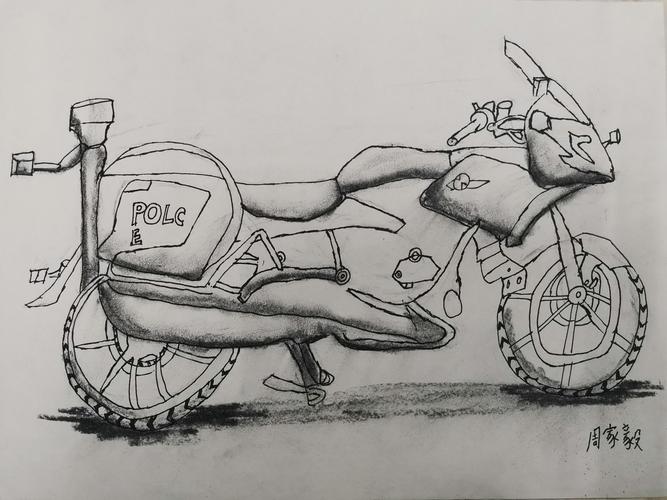周家毅-交通工具摩托车写生速写6级