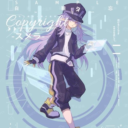 那个,帕洛斯的事.