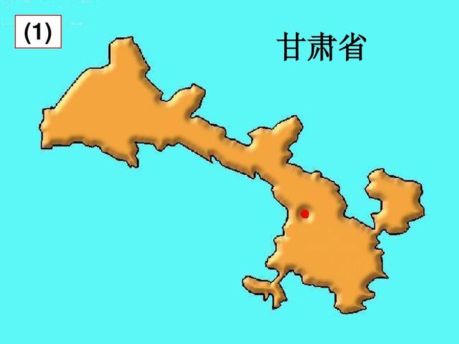 中国各省区轮廓图ppt