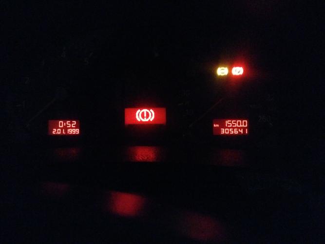 老款奥迪a6仪表里这个符号什么意思