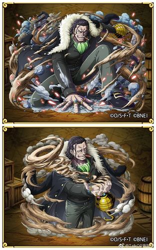 今天9月5日是原王下七武海沙鳄鱼克洛克达尔的生日