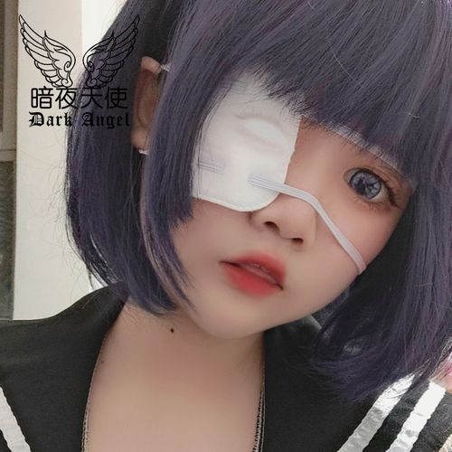 独眼眼罩cos病娇单眼中二病弱视遮盖二次元lolita一只