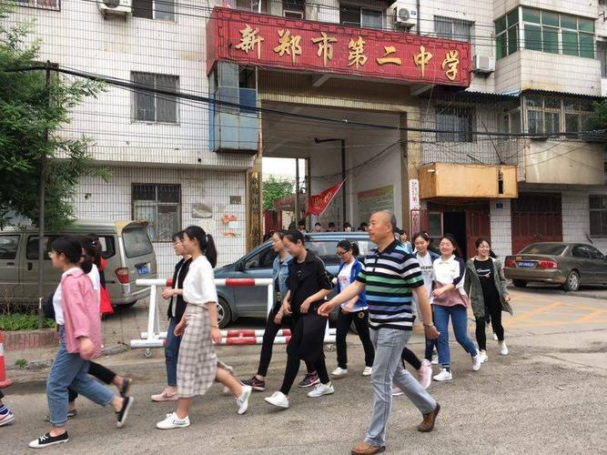 新郑二中政教处团委组织校外实践活动(副本)