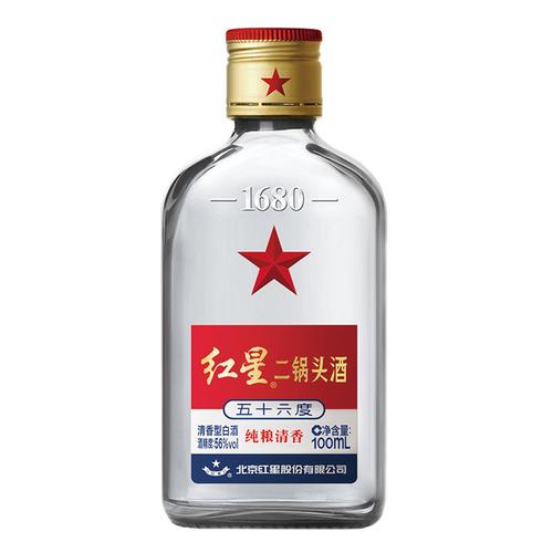 红星二锅头酒56度清香型100ml火锅食材
