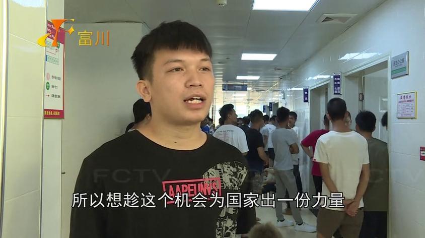 富川公安局杨名德视频在线观看 - 西瓜视频