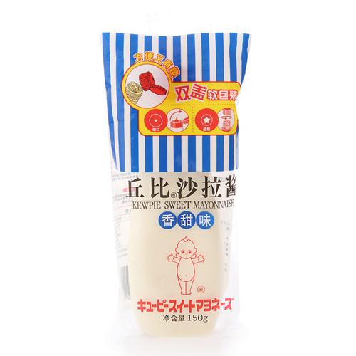 丘比沙拉酱150g 原味 千岛酱 香甜味 水果沙拉蔬菜寿司汉堡酱