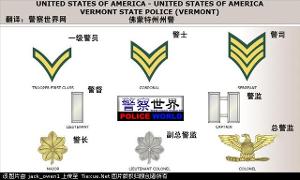 美国警衔   美国警察没有全国统一的警衔,全国超过17000多个警署在