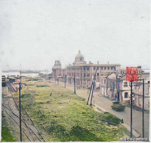 老照片1930年代的南京浦口火车站和浦口街市