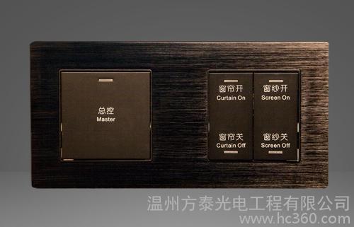 智能灯光 智能灯光系统 智能照明系统 智能灯光控制模块