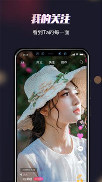 蜜芽miya781.mon牢记免费版永久入口图1