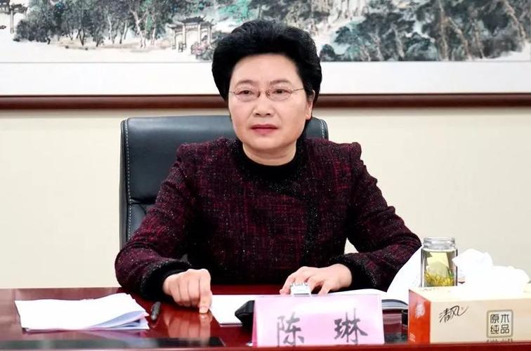 【快讯】陈琳主持召开2019年立法工作部署会_镇江市