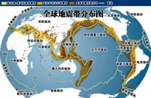 由于新西兰位于太平洋地震带上太平洋板块与澳大利亚板块的交界处,受