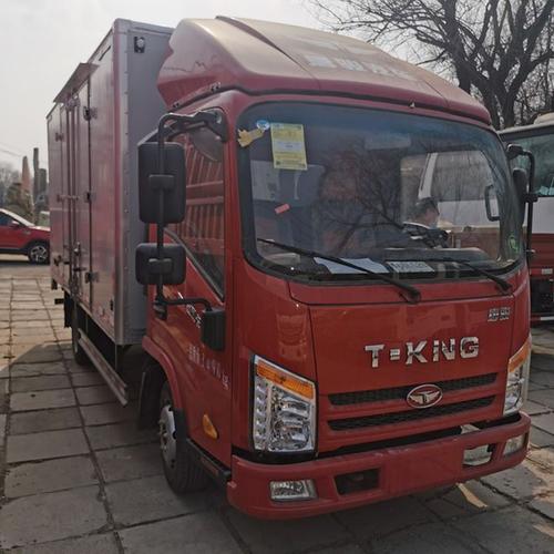 上北京蓝牌4米2汽油厢式货车价格零首付