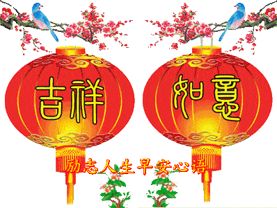 正月初九"天公生"恭迎:《玉皇大帝圣诞》卍