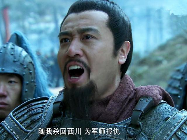 三国演义中的张任有多强不只是伏击庞统还险些让刘备翻车