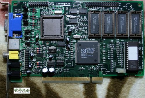 canopus 康能普视 显卡