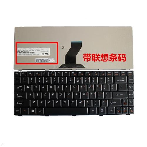 联想g470键盘怎么拆