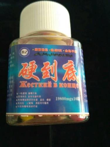 硬到底多少钱@价格是多少」——不看后悔