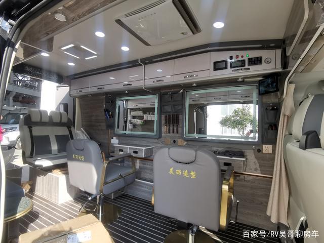 湖北中恒房车一移动美发车