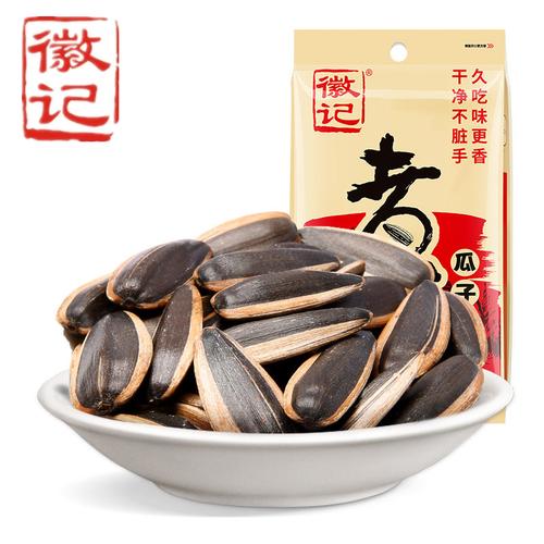 共721 件徽记瓜子相关商品