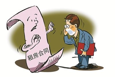 我们先来看一个海曙区人民法院近日审理的房屋租赁合同纠纷案