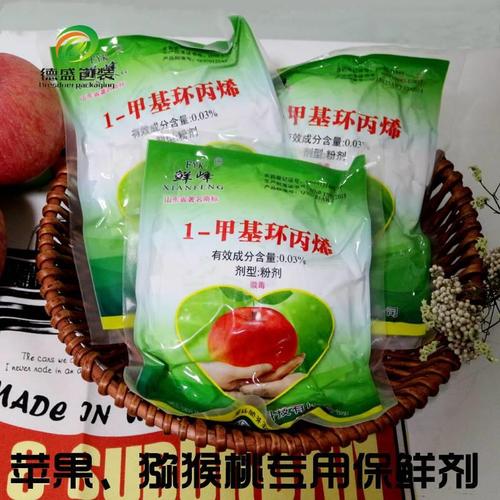 鲜峰1mcp水果蔬菜葡萄保鲜剂李子车厘子苹果猕猴桃冬枣专用保鲜剂