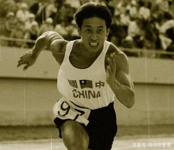 日本人亲自导演了这场所谓的"刘长春代表伪满洲国参加奥运会"的闹剧