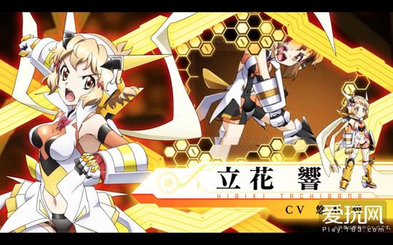 战姬绝唱symphogearxd unlimited