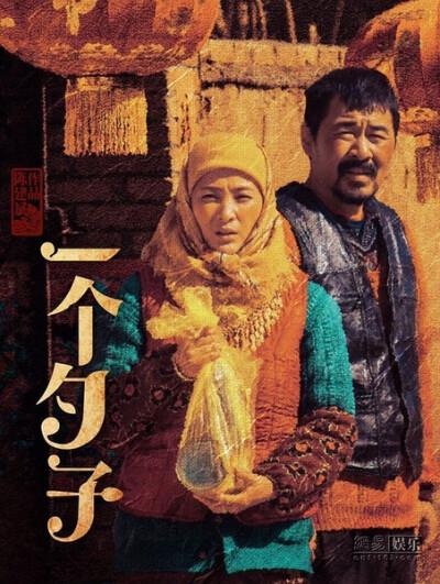 一个勺子金世佳