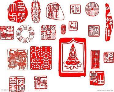 古代门匾简笔画