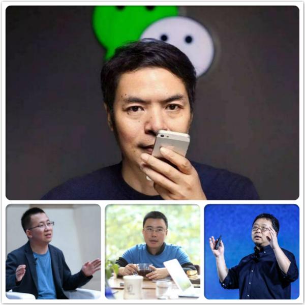 多闪等app剑指微信张小龙的微信墙脚说挖就挖