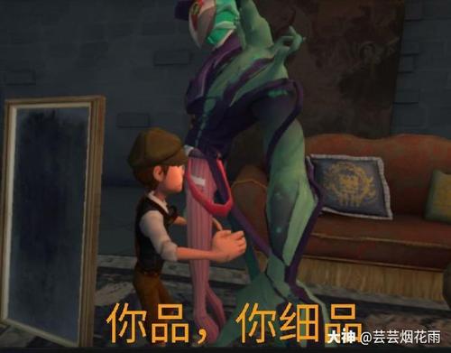 第五人格沙雕日常78图1,一个从头到尾_大神