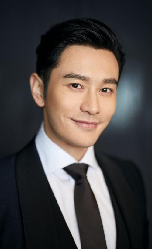 黄晓明亚洲影视周帅气写真图片