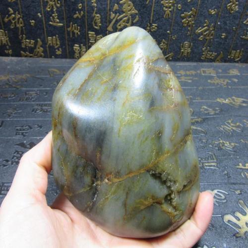 842克新疆和田玉籽料青花原石