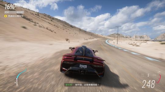 极限竞速地平线5鲜游评测93分独属于墨西哥的速度与激情
