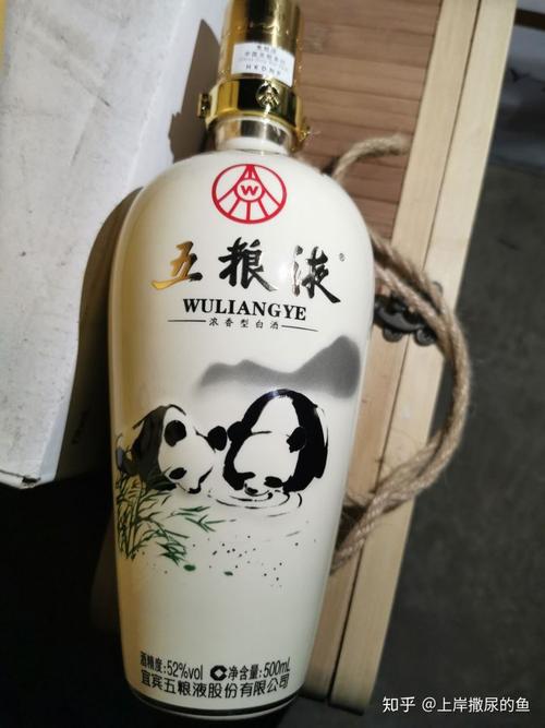 五粮液熊猫 - 知乎