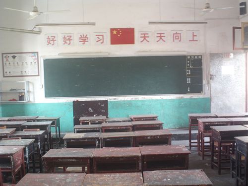 十年前的教室