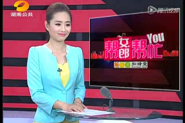 八年如一 乐百家娱乐官网帮女郎荣获"全国三八红旗集体"