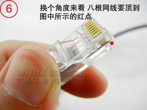 网线水晶头怎么做网线水晶头接线顺序及方法介绍