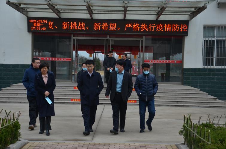 开学第一天--副县长陈长虎调研店子集街道初中开学工作