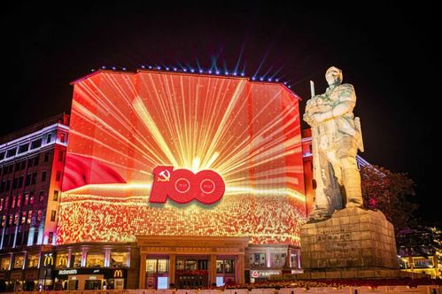 海珠广场这一幕燃